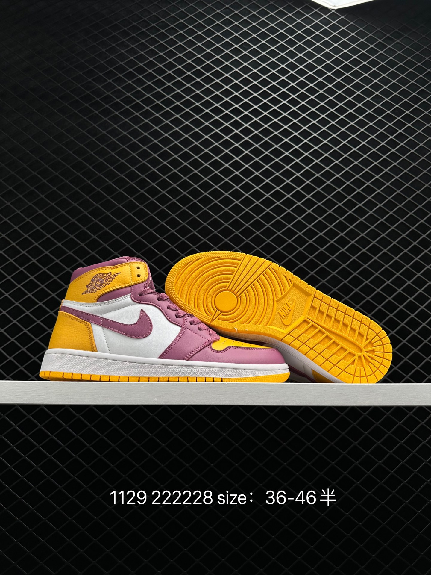 Nike Air Jordan 1 Retro High OG